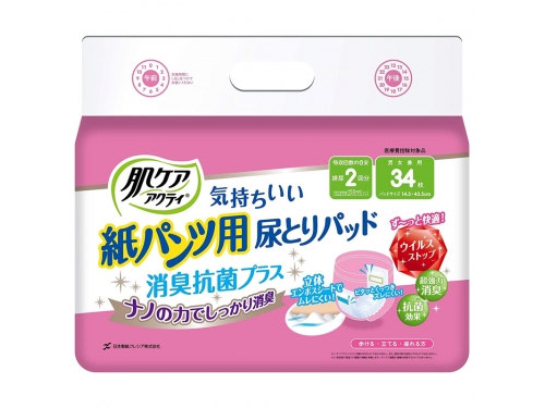 【セール品】肌ケア アクティ 紙パンツ用尿とりパッド 消臭抗菌プラス 34枚入（約2回分吸収）