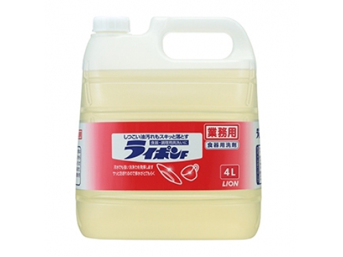 ライポンF液体 4L（台所用洗剤）