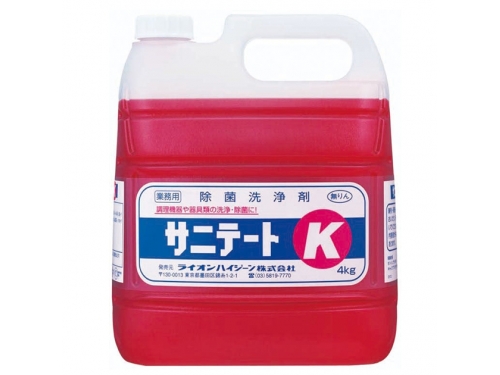 サニテートK 4kg（除菌洗浄剤）