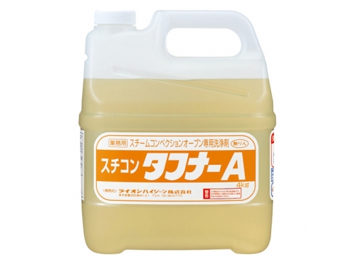 スチコン タフナーA 4kg（スチームコンベクションオーブン専用洗浄剤）