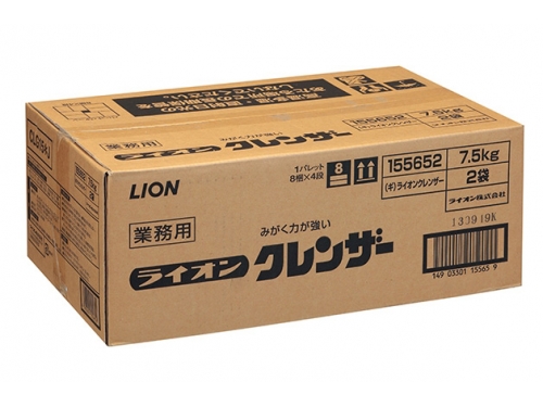 ライオン クレンザー15kg（ポリ袋入7.5kg×2）